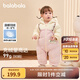 巴拉巴拉（BALABALA）童裝嬰兒連體衣假兩件連體羽絨服寶寶衣服冬加厚男童女童兒童 粉紅60002-白鴨絨 90cm