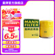曼牌（MANNFILTER）W712/73M/W7155機油濾芯格適用CX-7睿翼?？怂怪聞冫溈滤贡简v