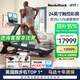 愛(ài)康（ICON）美國跑步機C2450 PRO 高端家用走步機彩屏負坡度可折疊健身房器材 【重磅升級款 24寸彩屏 包安裝】