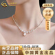 中國黃金（CHINA GOLD）時(shí)尚百搭頸鏈珍珠碎銀項鏈輕奢鎖骨生日禮物送女友老婆教師節禮物 925銀珍珠碎銀項鏈【品牌禮盒+證書(shū)】
