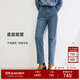 EP雅瑩女裝 四面彈高腰九分褲直筒煙管牛仔褲 商場(chǎng)同款J609A 藍色 M