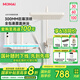 MOMAI 摩邁鏡月6201槍灰色白色恒溫?cái)?shù)顯淋浴花灑套裝家用全銅主體 6201 冷熱數(shù)顯 奶油色
