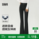 森馬（Semir）小黑牛|牛仔褲女高腰開(kāi)叉長(cháng)褲2025春森柔牛仔喇叭褲109125124007
