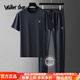 Walker Shop品牌高端運(yùn)動(dòng)休閑套裝男士夏季新款桑蠶絲圓領(lǐng)短袖男速干衣兩件套 深藍(lán)色 XL 140-155斤
