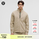 lululemon丨Sojourn 男士夾克 芯吸 LM3CZOS 橡木棕 M