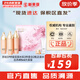 蘇秘37°（Su:m37°）套裝呼吸37驚喜水分水乳霜時(shí)光能量套盒女護膚品禮盒孕婦禮物 呼吸花園水乳5件套大容量495ml