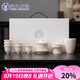 蘇氏陶瓷（SUSHI CERAMICS）羊脂玉瓷孩兒紅浮雕寶相花紋功夫茶具套裝