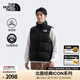 北面（The North Face）ICON系列羽絨馬甲鵝絨黑色潮牌經(jīng)典戶(hù)外美版25秋冬新品|3JQQ GOF/宇宙黑 美版偏大一碼 L (180) 美版偏大一碼