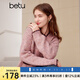 百圖betu女裝春季新款復古針織開(kāi)衫撞色小香風(fēng)毛衣外套女2401T74 粉紅 M
