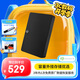 希捷（SEAGATE）移動(dòng)硬盤(pán) 2TB USB3.0高速 希捷睿翼 2.5英寸 機械硬盤(pán) 黑 便攜外接存儲辦公學(xué)習 數據恢復服務(wù)