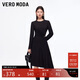 VEROMODA 連衣裙2025秋冬新款金屬裝飾收腰顯瘦不規則裙擺小黑裙32547D010
