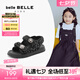百麗（Belle）輕便亮片兒童涼鞋女商場(chǎng)同款休閑沙灘涼鞋88370B64 黑色 32碼