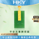 ?？ㄒ?HEEKAIYI項鏈女士無(wú)事牌和田玉金鑲玉項鏈奢侈首飾七夕生日禮物送老婆女友無(wú)事牌和田玉吊墜+18K金鏈