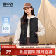 雪中飛經(jīng)典新款輕盈保暖圓領(lǐng)羽絨馬甲女士輕薄羽絨服減齡保暖時(shí)尚顯瘦 寶石黑|8086 XL /175/96A