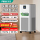 飛立（FEILI）空氣消毒機(jī)醫(yī)用級等離子消殺病毒醫(yī)院用紫外線除菌消毒凈化家用除煙味衛(wèi)健委備案 三重強(qiáng)消毒【醫(yī)用S2】等離子+紫外線+負(fù)離子80㎡