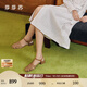 莎莎蘇[海島夏日]2025春夏新款粗跟豆豆底鏤空皮鞋女復(fù)古羅馬涼鞋七夕 深棕色 36