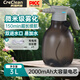 柯瑞柯林 電動(dòng)噴壺澆花神器自動(dòng)澆水噴水壺清潔小型充電噴霧器3L帶口灰色