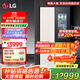 LG507升十字四門(mén)家用大容量超薄冰箱多維風(fēng)幕電腦溫控變頻壓縮機輕敲即現全景透視窗凈化系統 白色系 【敲一敲系列制冰冰箱】