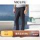 威可多（VICUTU）男士休閑褲夏季商務(wù)通勤戶外輕薄長褲舒適百搭寬松小腳褲運(yùn)動(dòng)休閑 藏青 XL