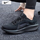 耐克（NIKE）官方 艦店男鞋 2025秋季新款WINFLO11運(yùn)動(dòng)鞋跑步鞋winflo11/黑武士/曬圖退1040 250/7