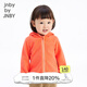 jnby by JNBY江南布衣嬰童羊羔毛混紡外套衛衣可愛(ài)秋冬男女童嬰兒YO9410240 810/桔紅 100cm