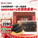 曉芹 大連干海參 250g30-45只 遼刺參 海參干貨 半斤裝禮盒 中秋禮盒