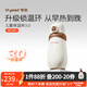 世喜兒童保溫杯寶寶保溫杯1-3歲兒童水杯3-6歲直飲杯316不銹鋼480ml 兒童保溫杯 （無杯套）-3.0