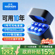 諾希（NOHON） 能量魔盒 5號/7號充電電池3600mWh快充套裝 1.5V恒壓可充鋰電池疾速滿(mǎn)電1200次循環(huán) 【國補】5號*8粒+8槽充電盒 | 套裝