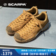 SCARPA思嘉帕環(huán)保戶(hù)外鞋莫吉托mojito男女輕便透氣防滑旅游休閑鞋 焦糖色 40