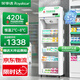 榮事達GSP認證 藥品陰涼柜 醫用藥物冷藏柜 醫藥陰冷冰箱商用醫院藥店診所專(zhuān)用 風(fēng)冷無(wú)霜恒溫2-8℃度 420L單門(mén)【風(fēng)冷無(wú)霜】陰涼/冷藏雙模式