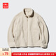 優(yōu)衣庫男裝/男女同款仿羊羔絨搖粒絨拉鏈茄克夾克時(shí)尚休閑保暖469953 30 淺米色 XL /180/108B