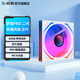 影馳 夢(mèng)境 棱鏡四代 5V3針ARGB 千層鏡  腳墊減震低噪 PWM溫控調速 12CM散熱機箱風(fēng)扇 夢(mèng)境 PRO 二代/白色/正葉/工包