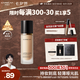 卡姿蘭（Carslan）小夜貓粉底液遮瑕持久保濕控油不脫妝油皮02#象牙色30g七夕禮物女
