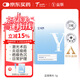益膚醫(yī)用透明質(zhì)酸敷料微創(chuàng)術(shù)后損傷修復(fù)皮炎濕疹炎癥面膜狀YF(T)-C-1