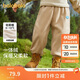 巴拉巴拉童裝兒童褲子男童女童加絨長(cháng)褲2024冬裝天鵝絨束腳褲208424108202