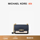 MICHAEL KORS邁克高仕 MK Heather 女士超小號迷你斜挎包 巧克力色/海軍藍/奶白色 407 迷你