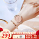 Colevkie女士手表女生新款滿(mǎn)天星品牌學(xué)生女表輕奢小眾高級感生日禮物女生