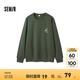 森馬（Semir）衛(wèi)衣男春季設(shè)計(jì)感漫畫印花上衣寬松重磅落肩裝時(shí)尚 豆沙綠40051 165/84A/S