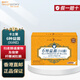 卡士蘭Nu Pharm 6種益菌（310億）20粒/盒 香港直郵