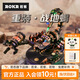 若態(tài)若客重裝戰地蝎 diy積木拼裝兒童玩具機械甲蟲(chóng)拼圖男孩生日禮物女