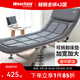 westfieldoutdoor折疊床家用單人午休床辦公室午睡躺椅行軍陪護床戶(hù)外露營(yíng)裝備