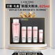 蘭蔻（LANCOME）大粉水保濕補水舒緩褪紅修護 爽膚水柔膚水護膚品禮盒禮物送女友 【高定禮盒】新版粉水400ml享825ml