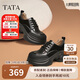 他她TATA厚底小皮鞋女松糕底單鞋女春季制服鞋JK鞋 黑色 36