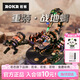 若態(tài)若客重裝戰地蝎 diy積木拼裝玩具機甲模型老師教師節生日禮物男生