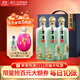 潭酒年份潭酒2018真年份醬香型白酒牛年生肖酒53度大曲坤沙過(guò)節送禮 53度 500mL 3瓶 禮盒裝 53度