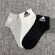 阿迪達斯（adidas）襪子運動(dòng)襪男襪女襪中筒船襪休閑襪吸汗透氣棉襪跑步純色三雙裝 IC1283/三雙裝/三色裝 3942（M）