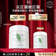 伊麗莎白雅頓身體乳潤膚露綠茶蜜滴身體霜500ml滋潤保濕清爽禮物送朋友
