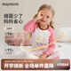 MQDMINI兒童內衣女童秋衣秋褲小童睡衣套裝家居服寶寶衣服 A可愛(ài)小花貓粉色 140