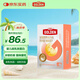 谷登貓咪乳鐵蛋白0乳糖1g*30袋貓鼻支有助提升抵抗力術(shù)后恢復打噴嚏