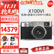 富士（FUJIFILM）富士X100VI X-100VI復古微單數碼相機Vlog4K旅游隨身掃街照相機 X100VI 銀+原裝XF23MM 鏡頭 官方標配（機身+肩帶+原裝電池）